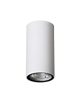 Sandy White Aluminium Glass Diffuser Osram LED 3 Watt 230Lm 3000K 100-240 Volt 50Hz Beam 52° IP65 D: 5.5 H: 11 cm