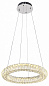 620/S LED Escada Royal подвесной светильник 50W 4500lm 3000-6000K — фото 1