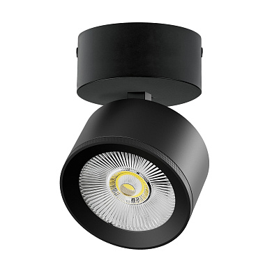 Накладной светильник Alta Pro A5547SO Lightstar