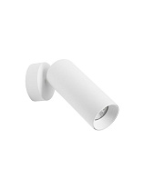 Sandy White Aluminium LED GU10 1x10 Watt 100-240 Volt IP20 Bulb Excluded D: 6.2 H: 15 cm