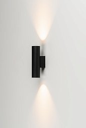 Настенный светильник Haul 40 LED Milan Iluminacion, двусторонний, черный