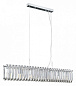 A1071SP-7CC Arte Lamp Mayotte подвесной светильник 5W — фото 1
