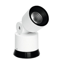 arrayLED 8 W 220 mA 1088 Lm - Super warm 2700 K - 30°