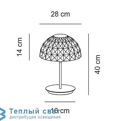 DECO настольная лампа Alma Light 2550/011TRANSPARENT