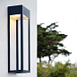 177014046 Roger Pradier Hogar N°2 LED 26W 3000°K ROEST TINT 046 Накладное бра — фото 4
