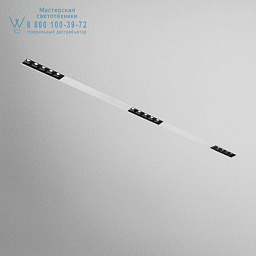 RA1613 AQForm Rafter встраиваемый потолочный светильник линейного типа с несколькими источниками