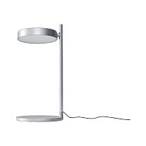 Wastberg Pastille