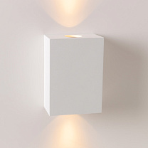 Sulfer Wall Up/Down 2x LED DE