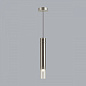 5061/5LA Odeon Light Shiny подвесной светильник, 4Вт, 3000K, 469лм, хром — фото 3