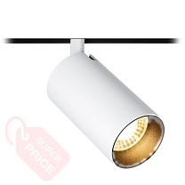 Магнитные светильники Led technology SPIKE 25.30 B белый + черный