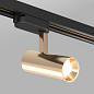 Трековый светильник Arlight LGD-SPOT-2TR-R45-7W — фото 9