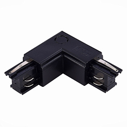 ST030.409.15L ST-Luce Treys трёхфазный угловой L-образный соединитель для шинопровода