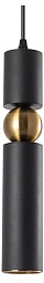 A3162SP-1BK Arte Lamp Ran подвесной светильник цилиндрической формы