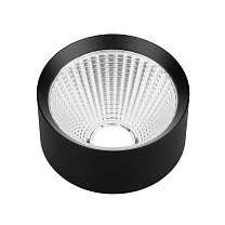 LGD-REFLECTOR-RING-R85