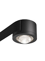 MAP STARTING POINT TRIAC WALL/CEILING MATT BLACK 2700/3000K