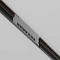 TRA034C-42S Maytoni Accessories for tracks Exility Комплектующие для встраиваемой трековой системы Серый — фото 3