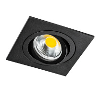 Светильник встраиваемый MR16 max 1x12Вт Singo Base 011625