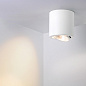 021066 Arlight Светильник SP-FOCUS-R140-30W Warm White — фото 2