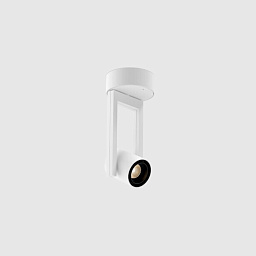 Diapason 80 Surface Kreon Diapason Накладной потолочный светильник