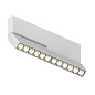 POINTER N 18.30 W Led Technology накладной потолочный светильник — фото 8