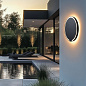 Настенный светильник Simes Mood 250 монохромный S.6900 — фото 6