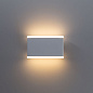 A8156AL-2WH Arte Lamp Lingotto уличный настенный светильник LED 6W 960Lm 3000K — фото 1