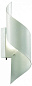 7100/6WL Odeon Light Boccolo накладной светильник 6W 270lm 3000, 4000K — фото 1