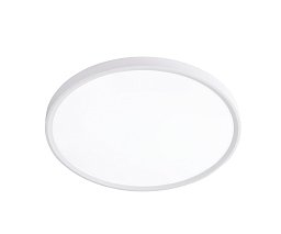 Потолочный светильник Kink Light Медина белый d23 05623,01
