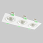 CLT 002C3 WH V2 Crystal lux Invisia Светильник встроенный GU10 50W — фото 1