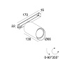 24633 9200 B Delta Light PR SPLITLINE M26L/M35R - светильник Spy 66 Wallwash для трекового освещения — фото 1