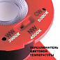 358639 Novotech Regen встраиваемый светильник 8W 720lm 3000, 4000, 5000K — фото 6