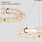 Люстра Crystal Lux RICH SP38W LED — фото 1