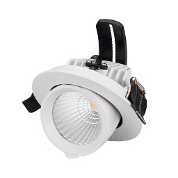 LTD-EXPLORER-R100-12W Arlight EXPLORER Встраиваемый поворотно-выдвижной светильник