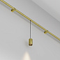 C105PL-3W3-6K-BS Maytoni Focus LED Светильник 3W 360лм Латунь — фото 7