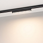 Трековый светильник Arlight MAG-FLEX-FLAT-L235-8W — фото 5