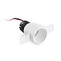 02101101 Faro FOX LED Trimless white downlight 5W 2700K точечный светильник