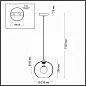 4955/1 Odeon Light Lostar подвесной светильник, 40Вт, хром