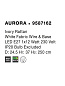 9587162 AURORA Novaluce светильник LED E27 1x12Вт 230В IP20