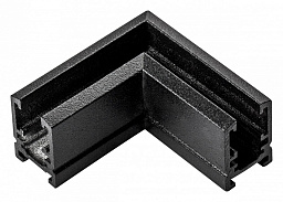 506127 Lightstar Linea угловой L-образный соединитель для гибкого трека трековой системы