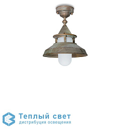 уличный потолочный светильник на подвесе с металлическим абажуром