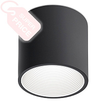 UGO R W Led Technology накладной потолочный светильник