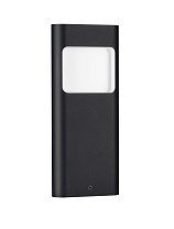 Sandy Black Aluminium Glass Diffuser LED 4Watt 220-240Volt 131Lm IP54 3000K L:12.5 W:4 H:30 cm