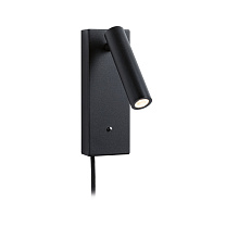 Wall light 3-Step-Dim Hulda USB C
