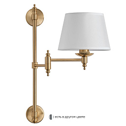POESIA AP1 BRASS Crystal Lux POESIA настенное бра с текстильным абажуром и латунным держателем