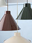 Top Pendant Lamp подвесной светильник Muuto Deep Red - Ø 36 cm TOPPEN3602 — фото 2