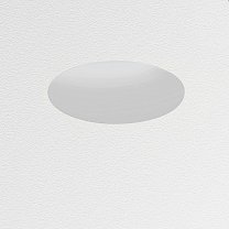 Tagora Recessed 270, белый, 16°, 4000 K