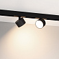 Магнитный светильник Arlight MAG-ORIENT RONDO R90 9 Вт — фото 6