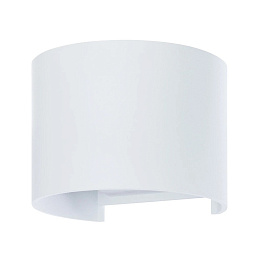 A1415AL-1WH Arte Lamp RULLO уличный фасадный светильник с полукруглым корпусом и рассеивателем вниз
