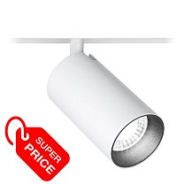 Магнитные светильники Led technology SPIKE 25.30 B белый + черный