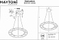 Подвесной светильник Fad Maytoni MOD070PL-L63W3K